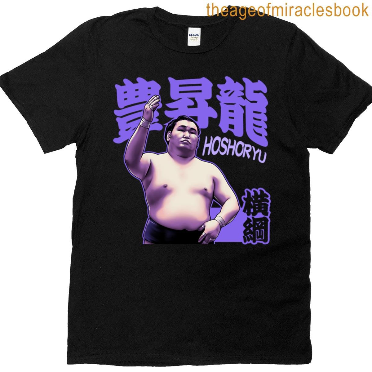 Hoshoyru Salt Throw T-shirt