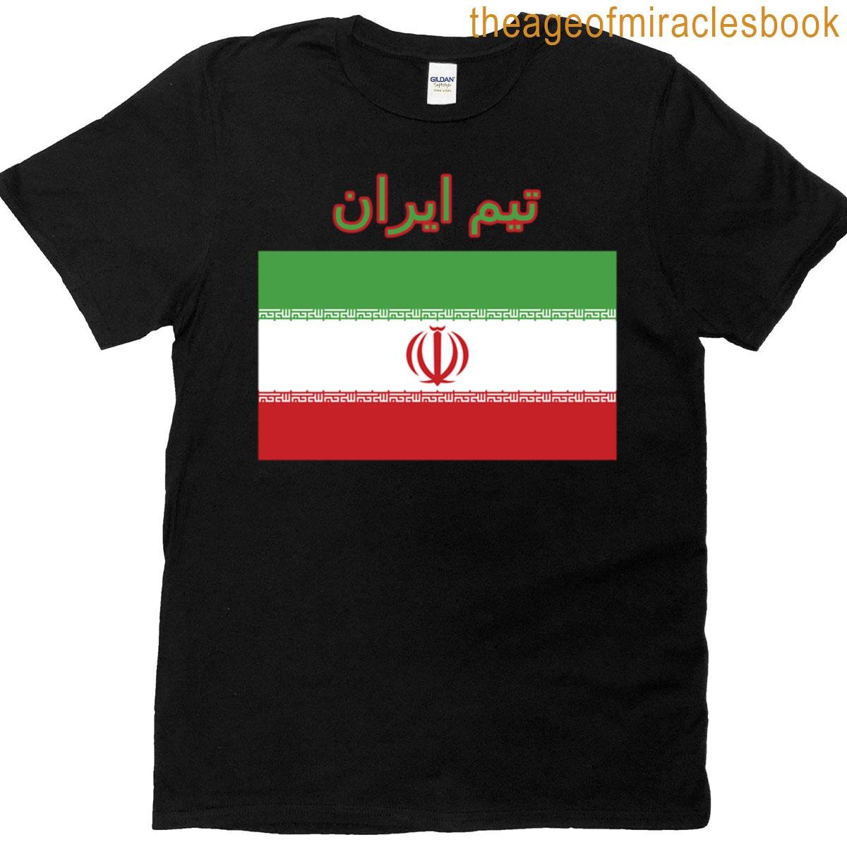 Team Iran Oversized T-shirt