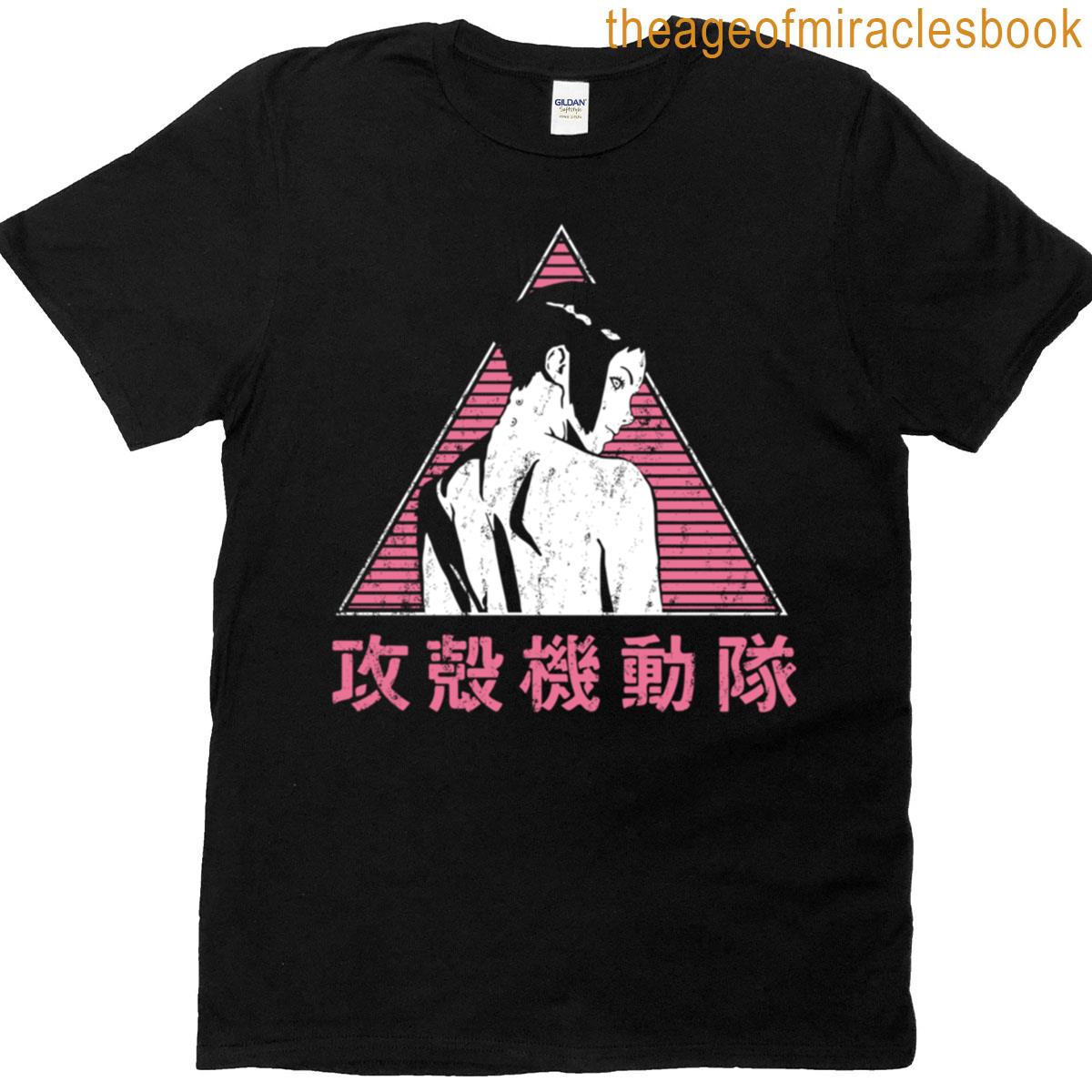 Ghost In The Shell T-shirt