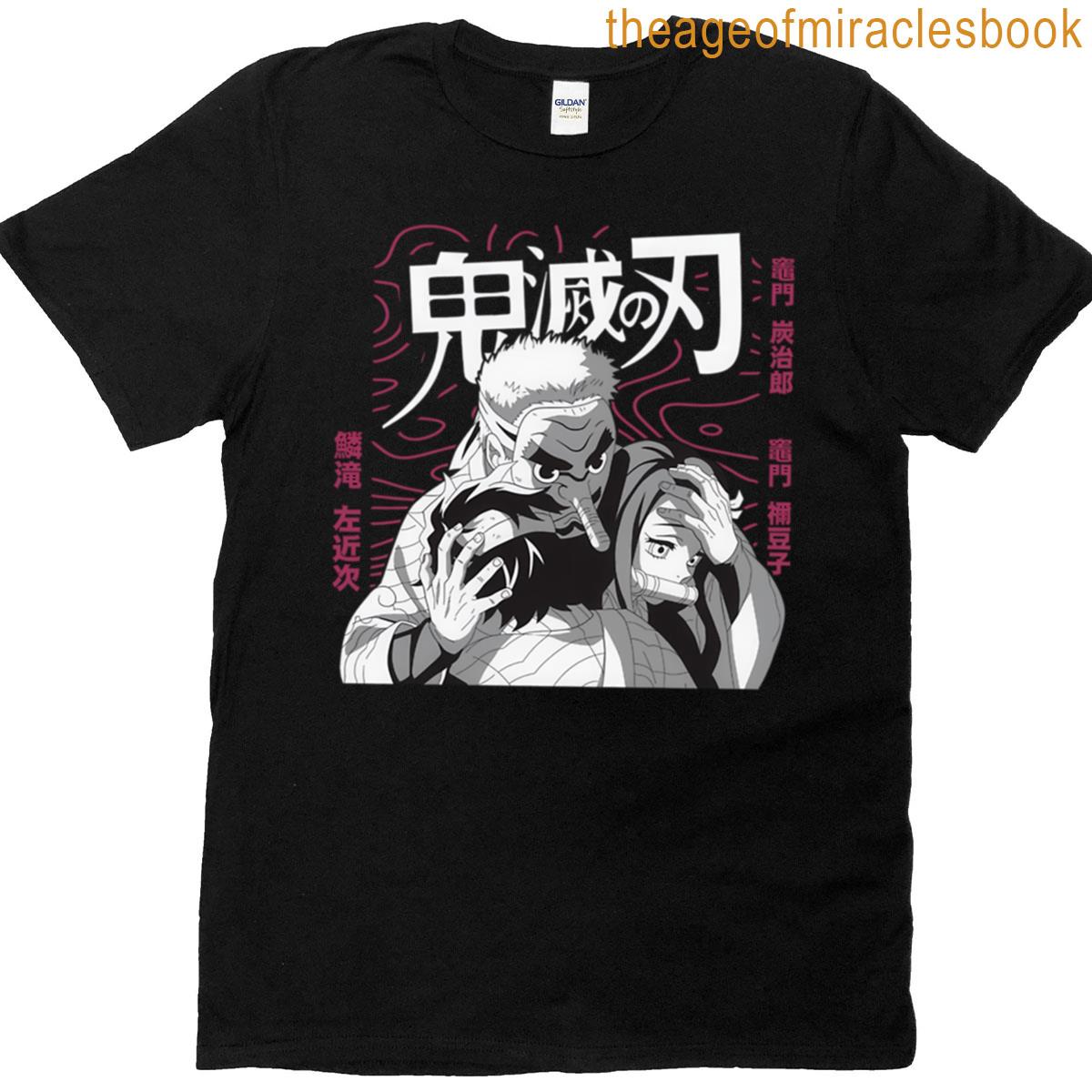 Flame Hashiras Final Stand T-shirt