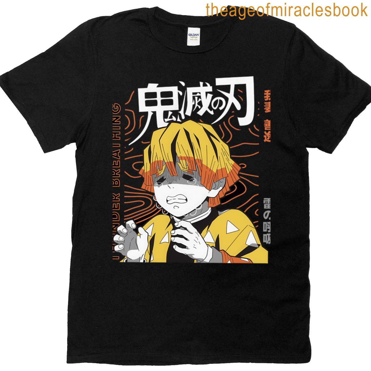 Thunder Breathing Courage T-shirt