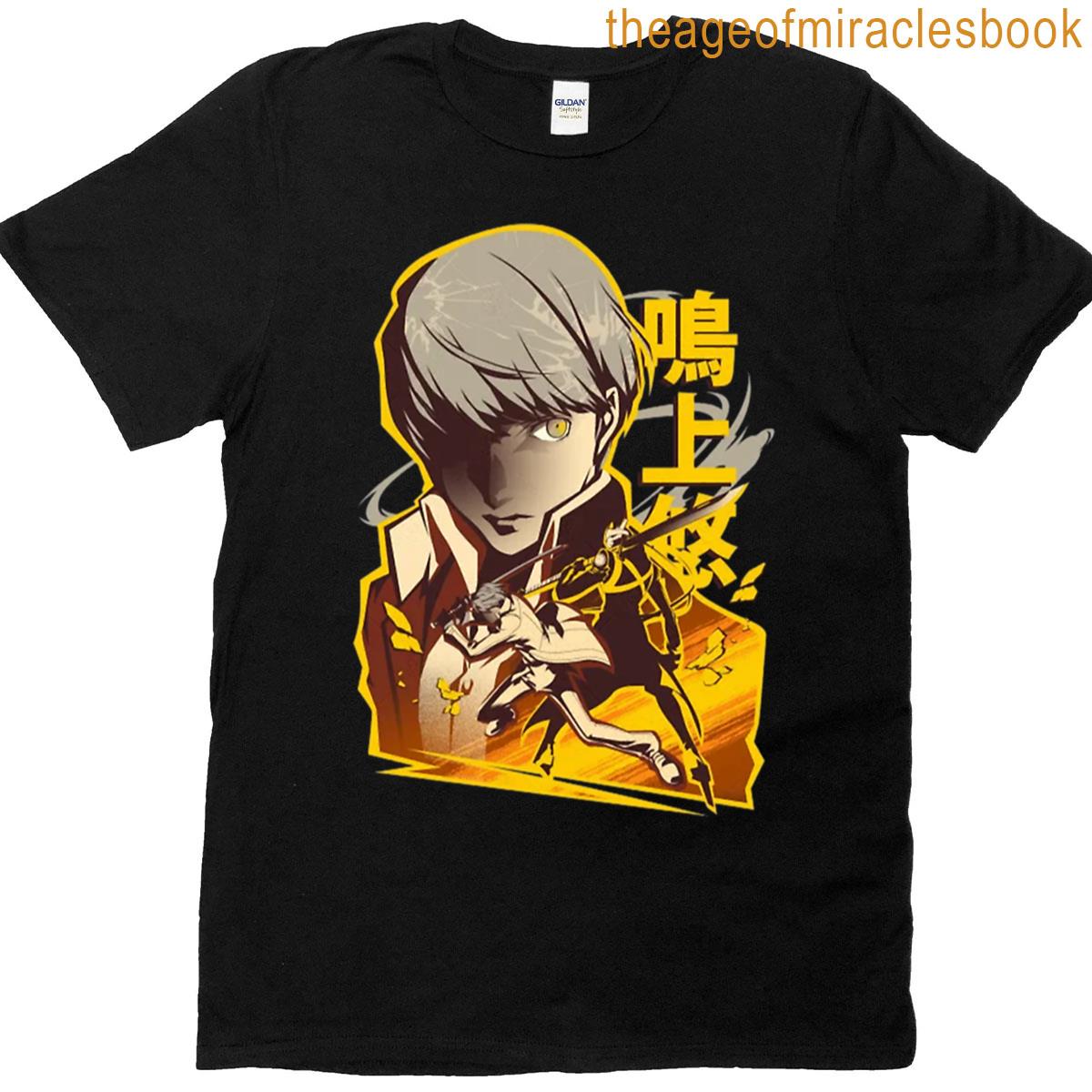 Persona 4 Yu Narukami T-shirt
