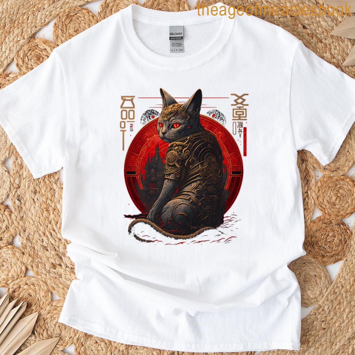 Future Cat T-shirt