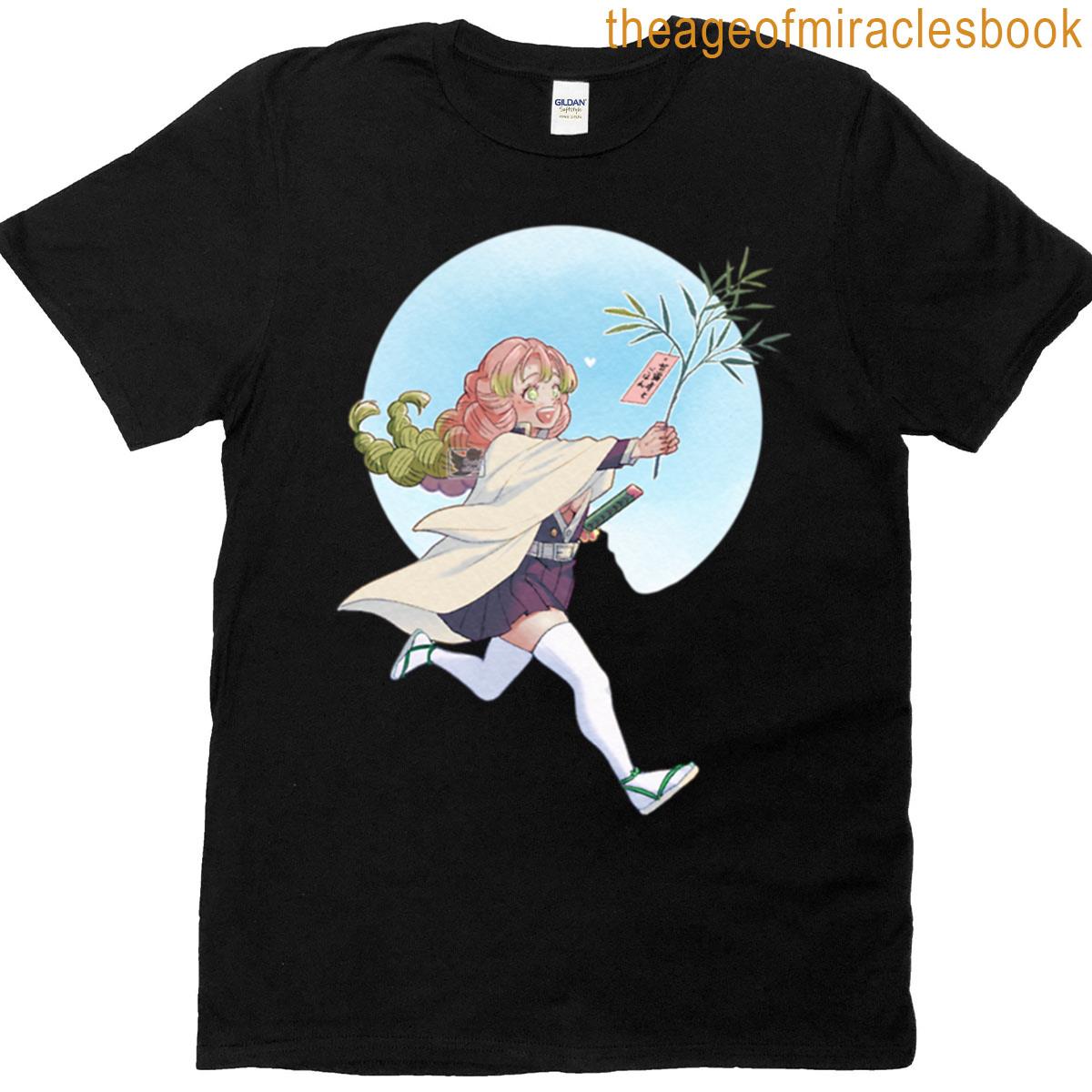 Adorable Fury T-shirt