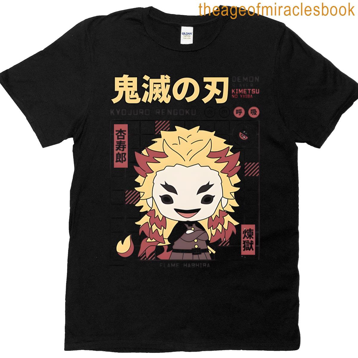 Fire Master T-shirt
