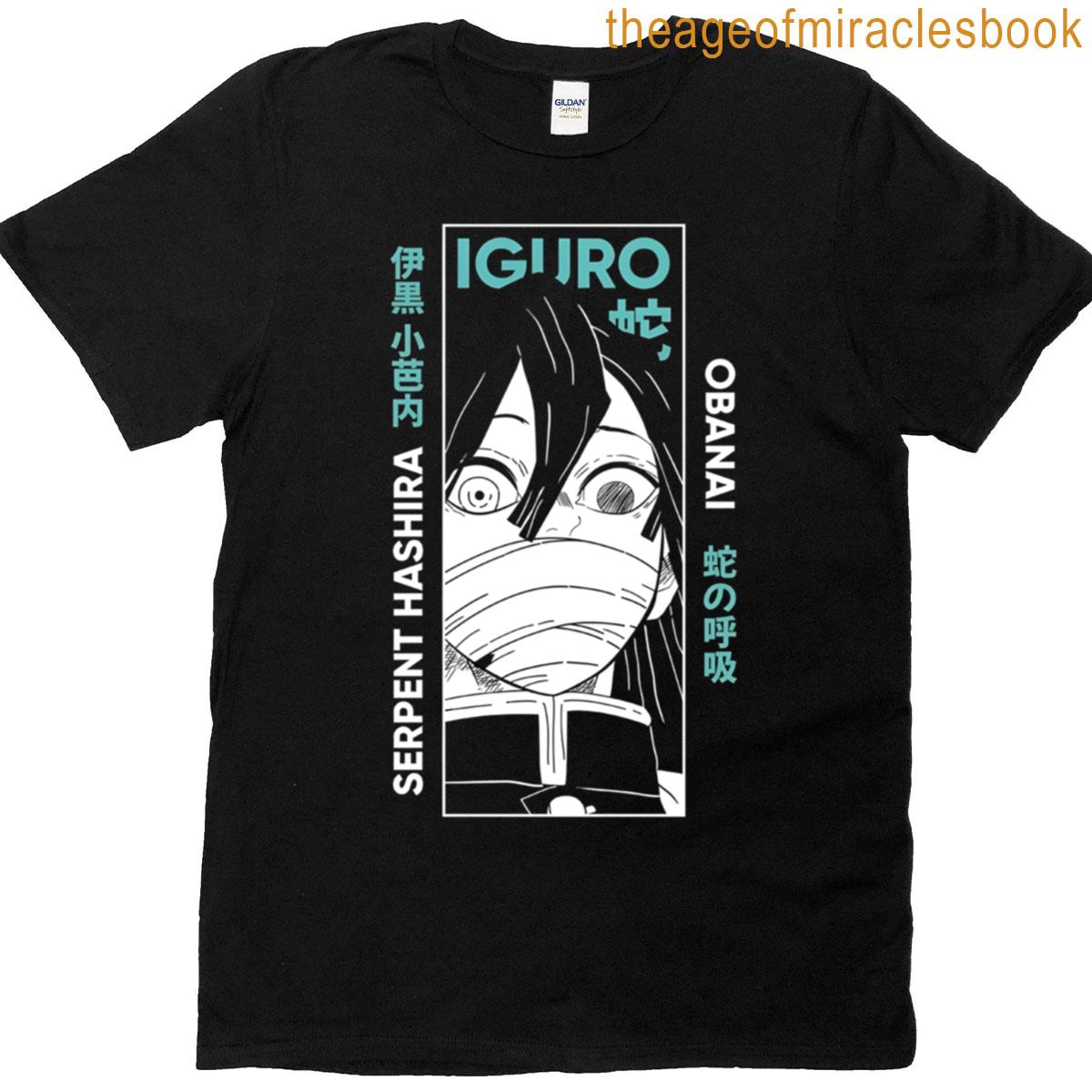 Serpent Boy T-shirt