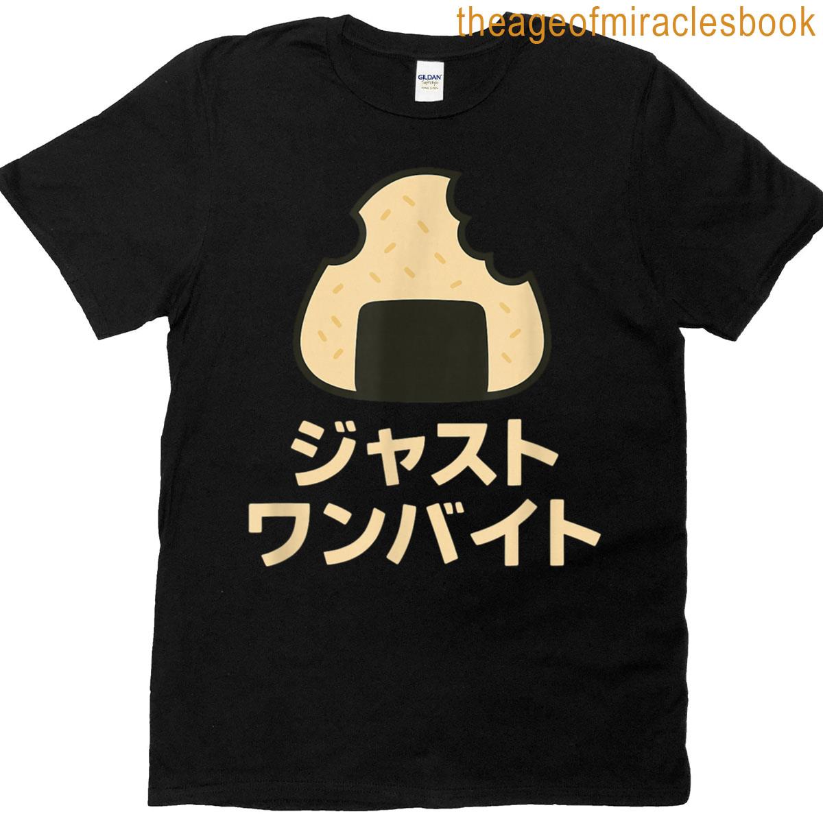 Just One Bite Japanese Musubi T-shirt