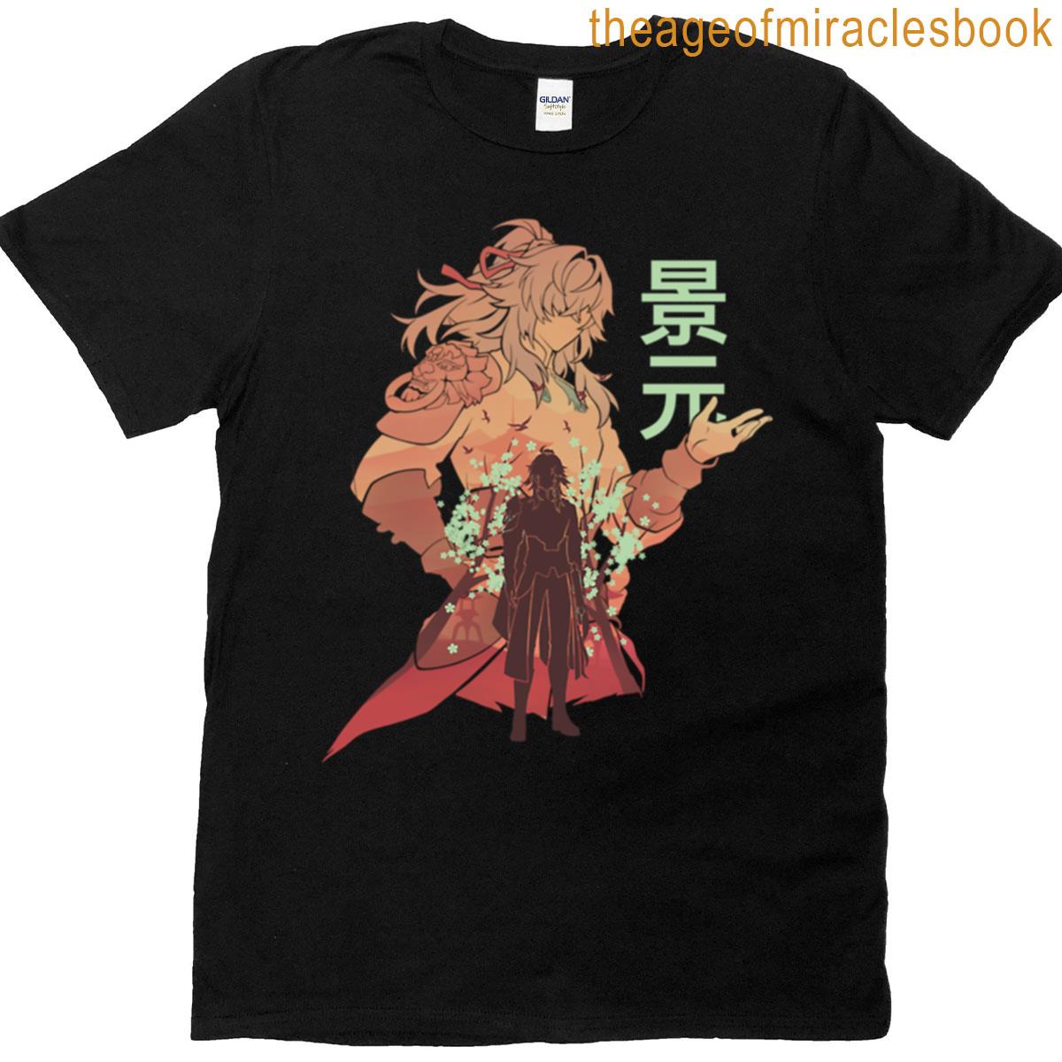 The Divine Foresight Jing Yuan T-shirt