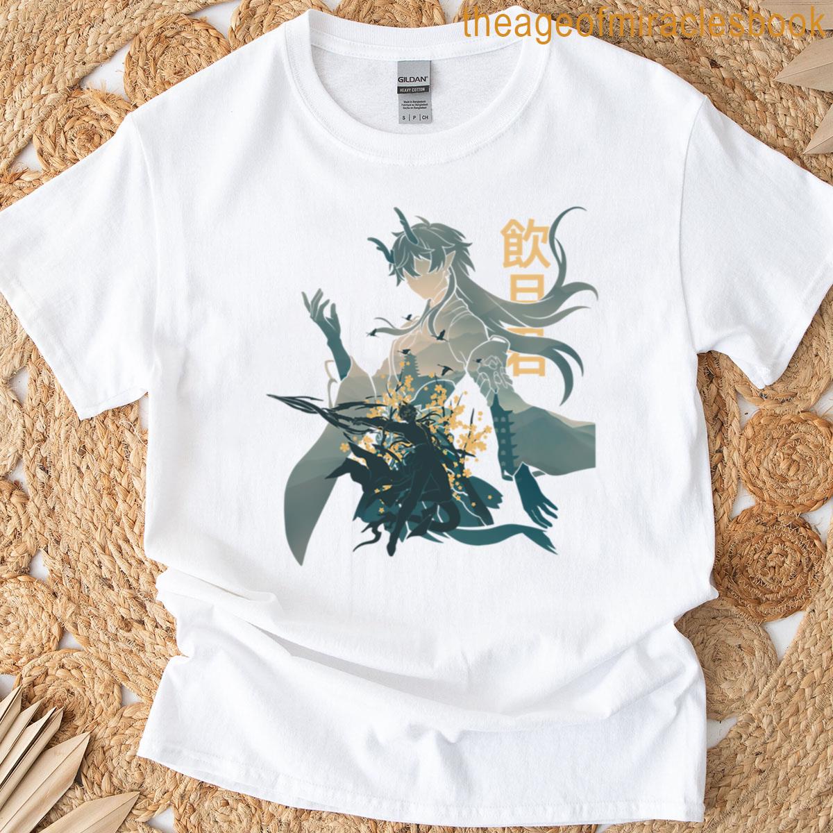 The Imbibitor Lunae T-shirt