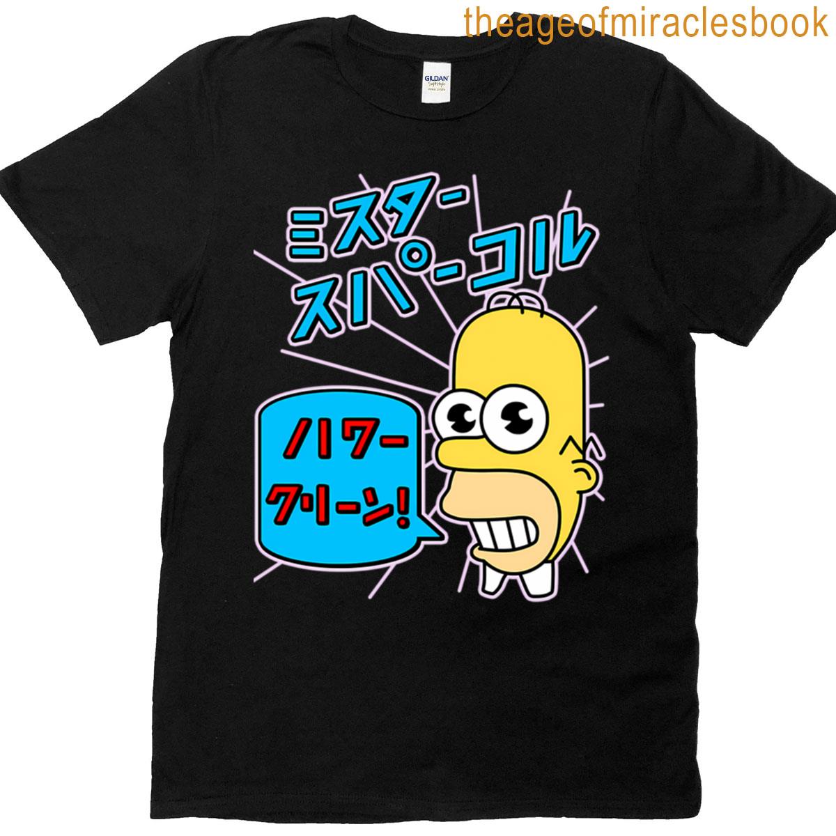 Mr Sparkle T-shirt