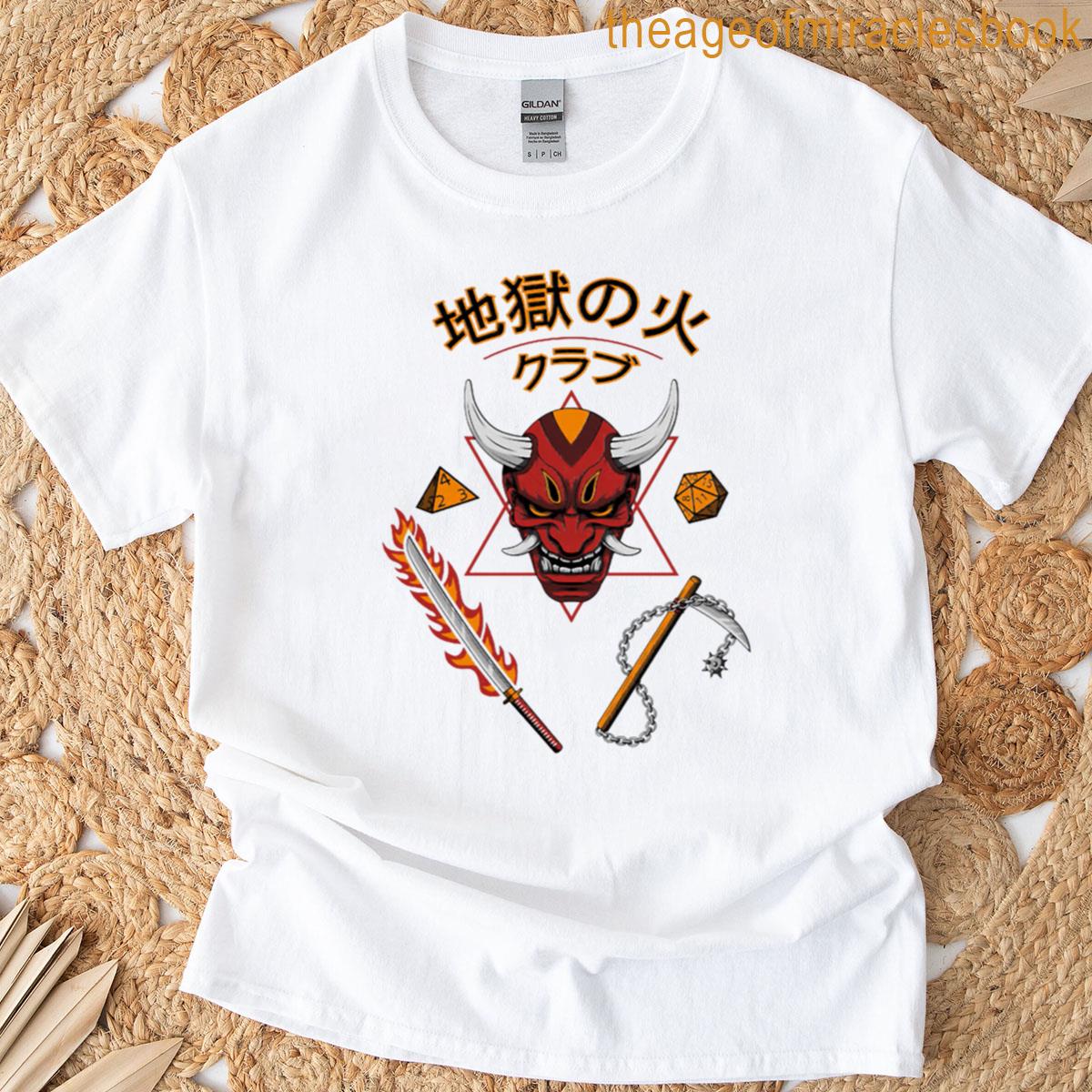 Asian Hellfire T-shirt