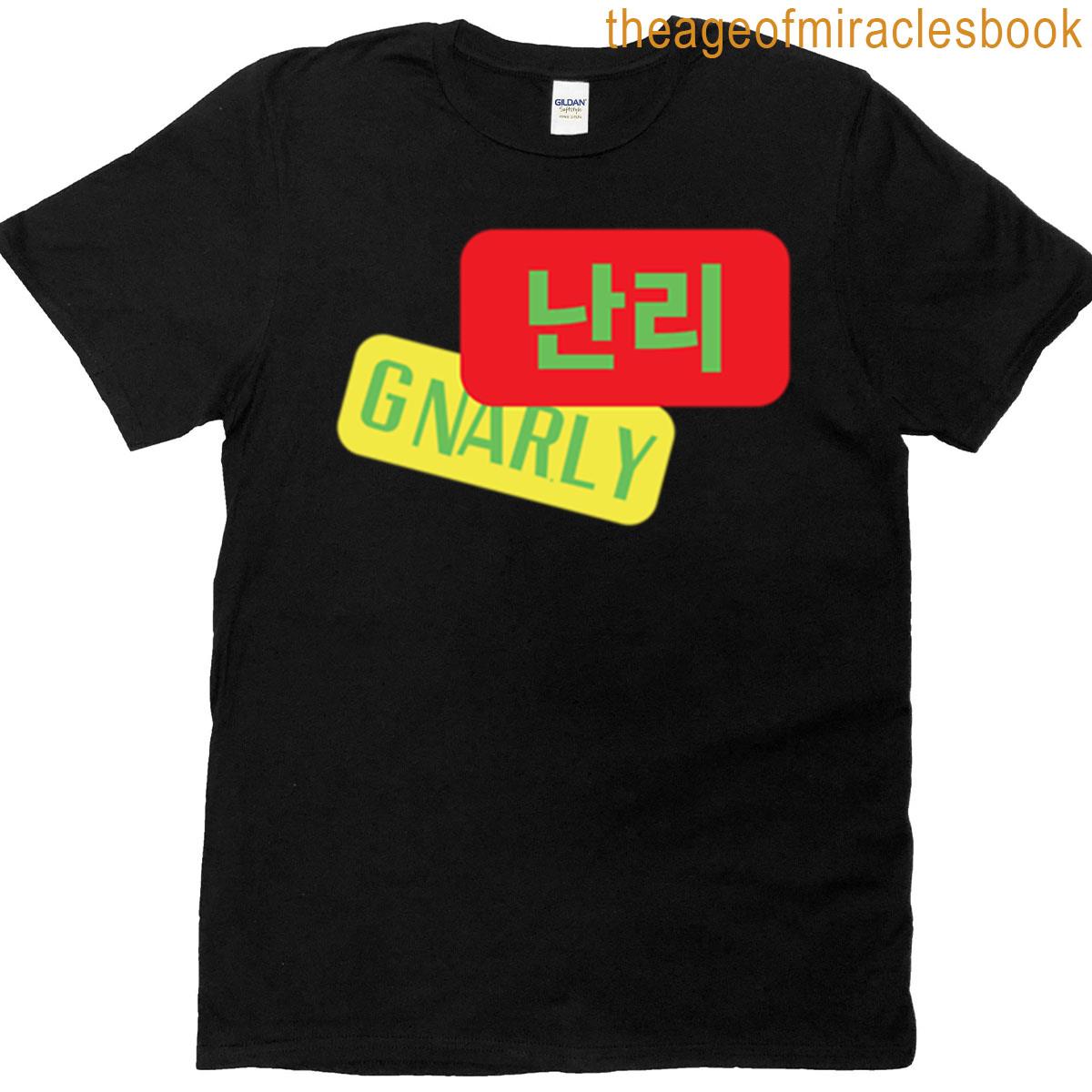 Katseye – Gnarly T-shirt
