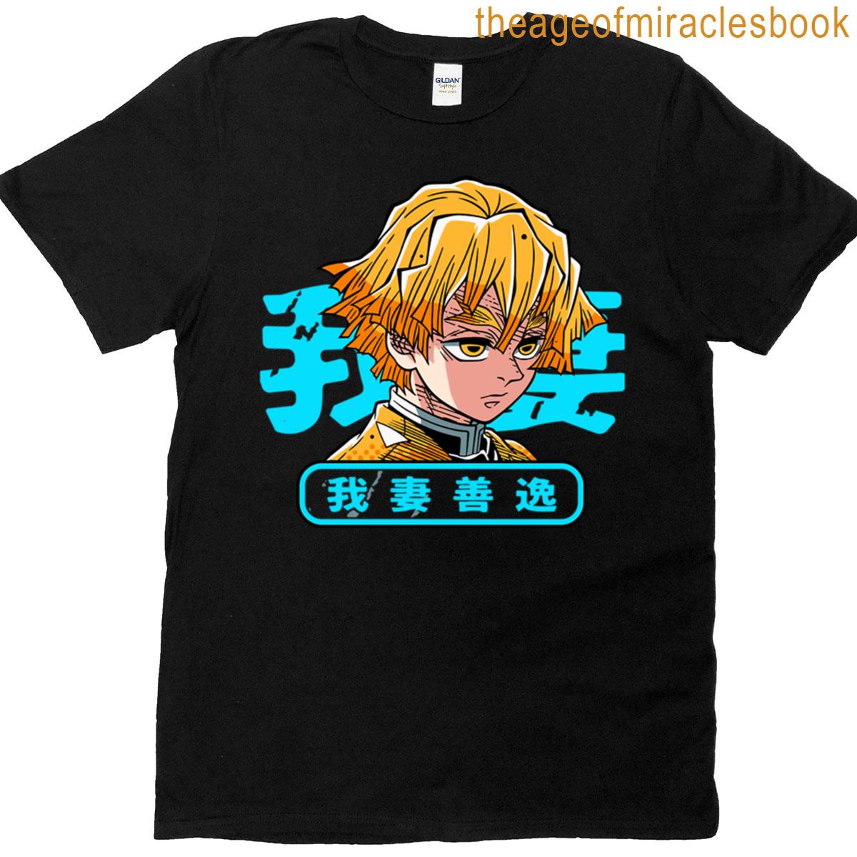 Lightning Boy T-shirt