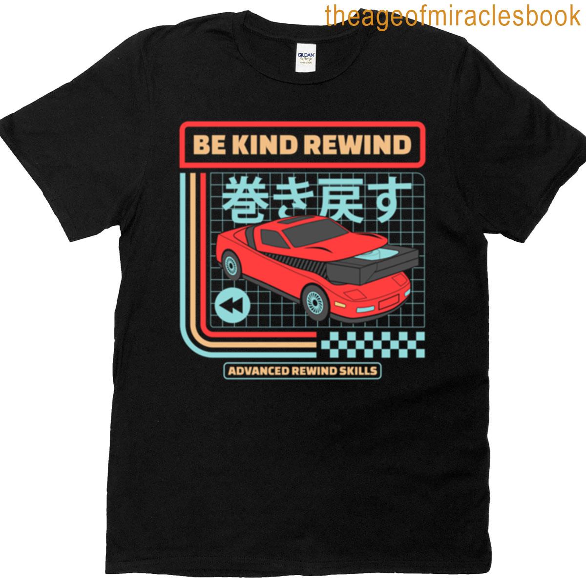 Be Kind Rewind Retro Car T-shirt