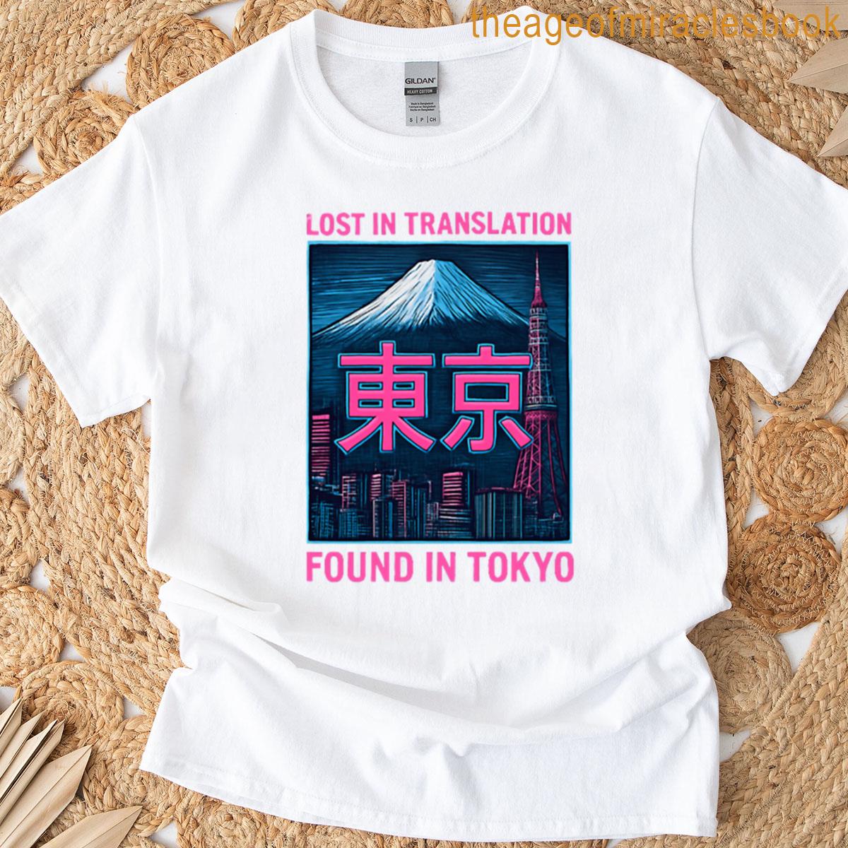 Tokyo Lost In Translation T-shirt