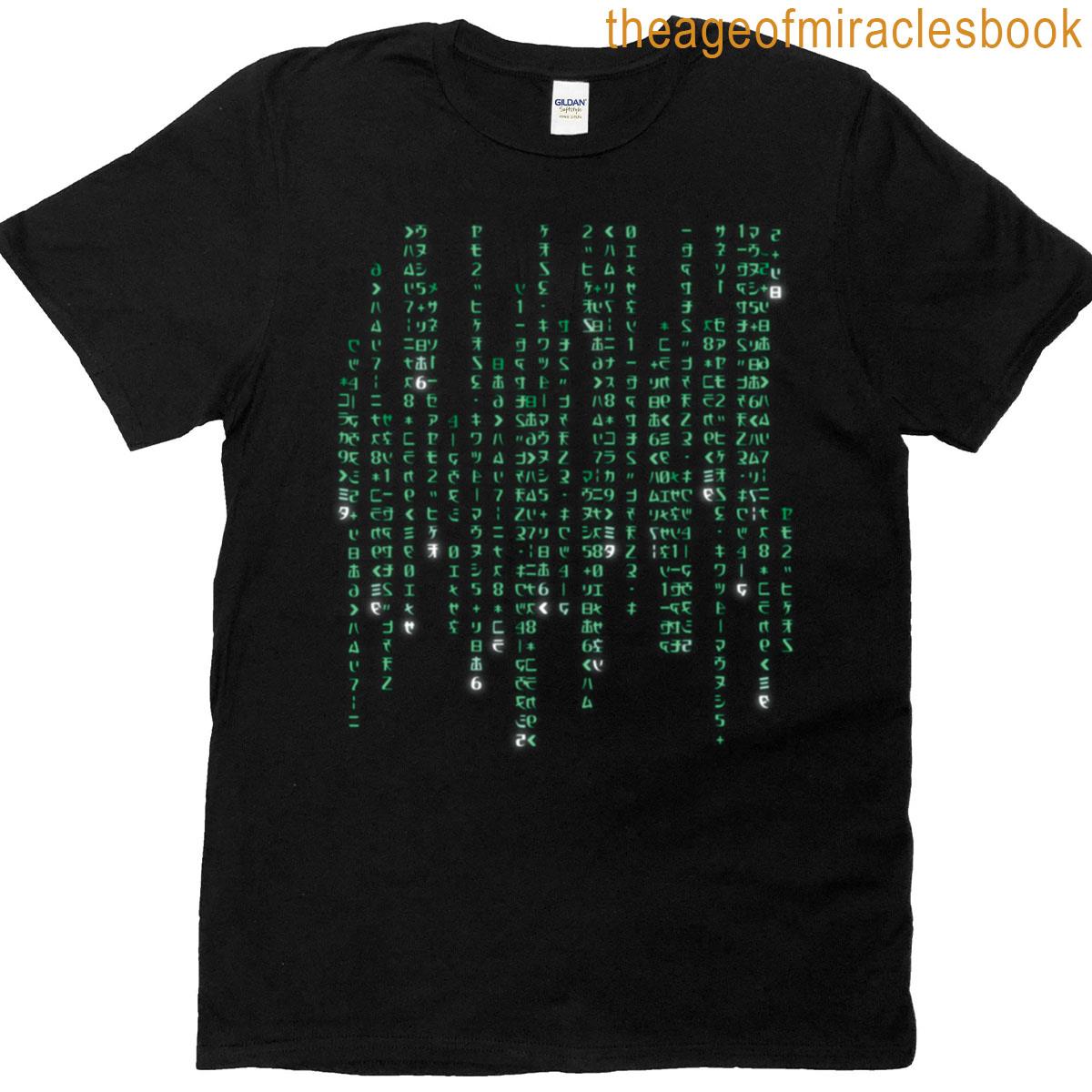 The Matrix Code T-shirt