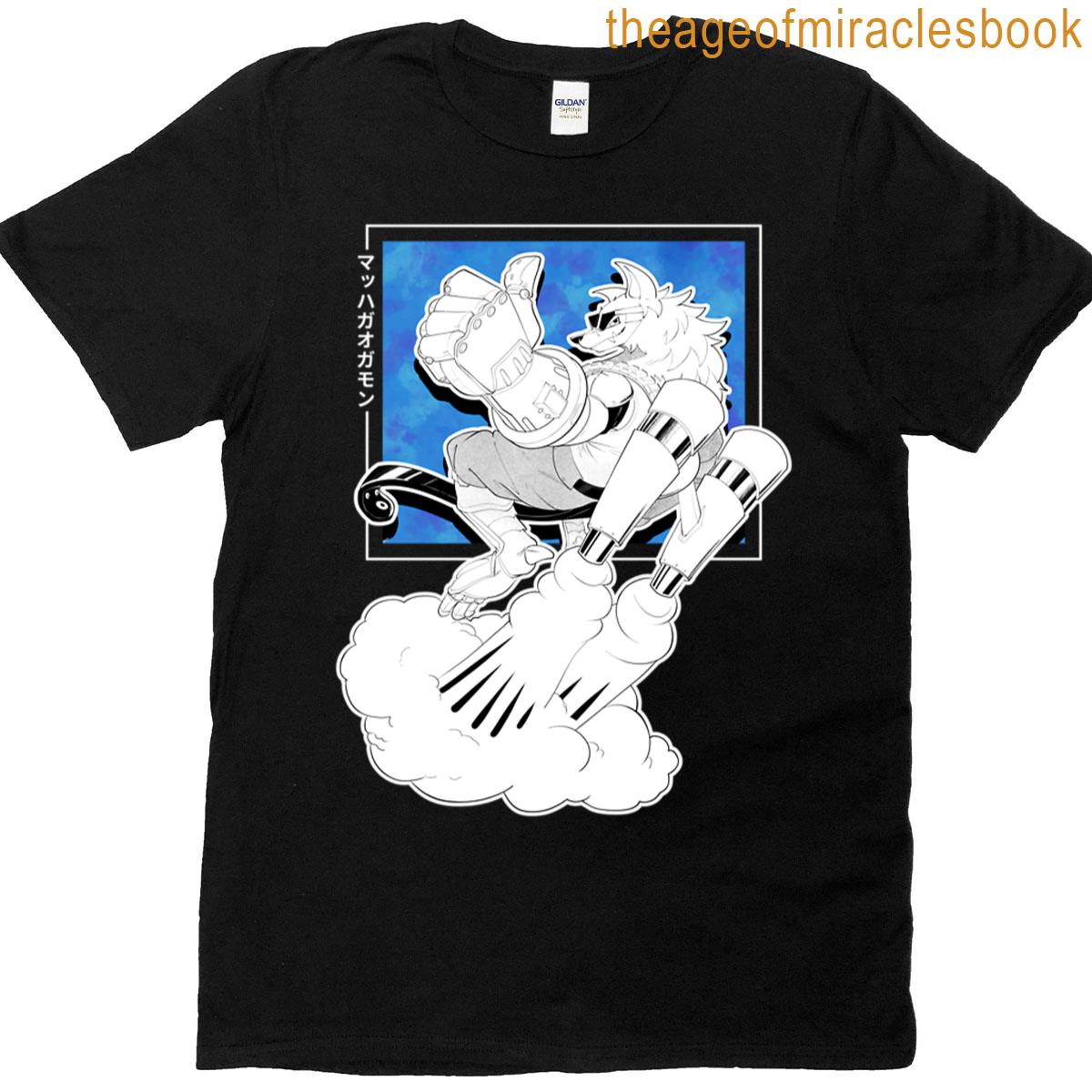 Wolf Machine Monster T-shirt