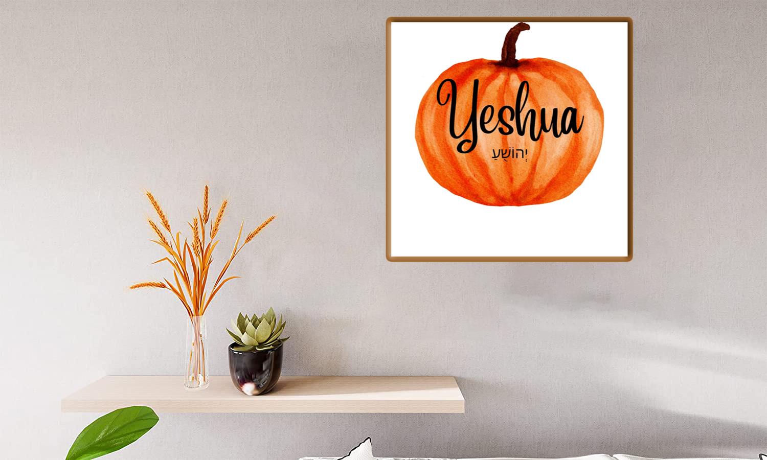 Alternative view of Yeshua Canvas Print Canvas, Poster